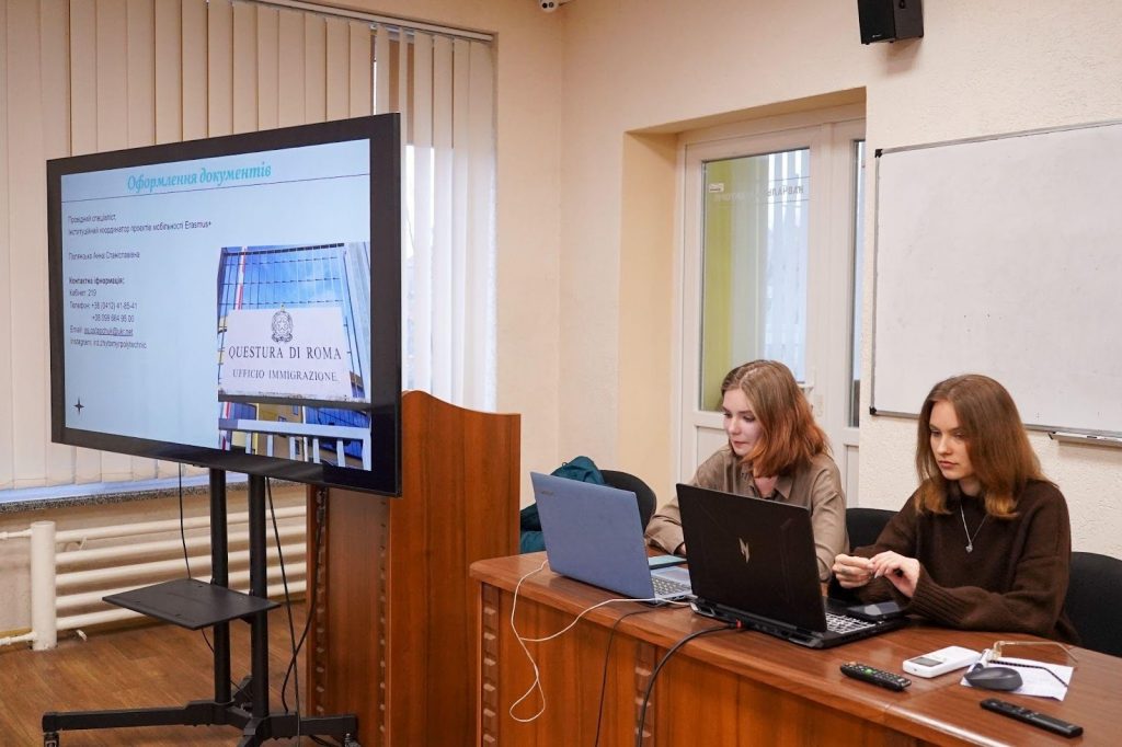 Erasmus+ у Житомирській політехніці — міжнародні програми для студентів Учасниці програми Erasmus+ Житомирська політехніка